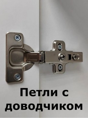 Шкаф навесной для ванной MH4-MA 600х960 (Белый-М 10.1.1) Белый глянец в Игриме - igrim.ok-mebel.com | фото 5