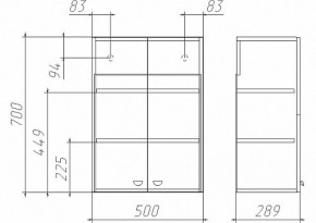 Шкаф навесной Классик 02-50 Айсберг (DA1145HR) в Игриме - igrim.ok-mebel.com | фото 2