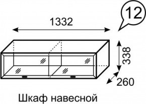 Шкаф навесной Венеция 12 бодега в Игриме - igrim.ok-mebel.com | фото 2