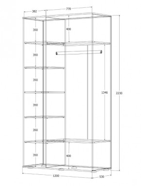 Шкаф Норден 1200 (Белый текстурный) в Игриме - igrim.ok-mebel.com | фото 3