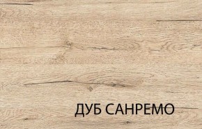 Шкаф открытый угловой   OSKAR , цвет дуб Санремо в Игриме - igrim.ok-mebel.com | фото