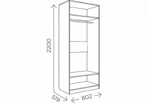 Шкаф платяной Майя М-02 в Игриме - igrim.ok-mebel.com | фото 5