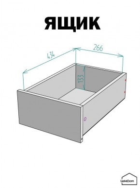 Шкаф с антресолью Linnea MHR-1A-4 2450х400х510 (ДВ-М 11.1.25) в Игриме - igrim.ok-mebel.com | фото 4