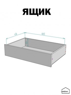 Шкаф с антресолью Linnea MHR-3POA-2 2450х1200х510 (Белый-М 11.1.2) в Игриме - igrim.ok-mebel.com | фото 4