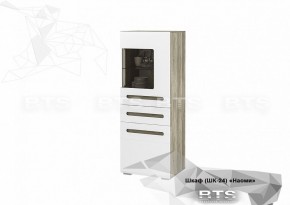 НАОМИ Шкаф ШК-24 (дуб каньон/белый глянец) в Игриме - igrim.ok-mebel.com | фото 2