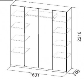 Шкаф ШК-5 (1600) Белый текстурный в Игриме - igrim.ok-mebel.com | фото 2