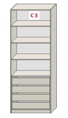 Шкаф СТАНДАРТ С1 без ящика серия "ГЕСТИЯ" (Бежевый песок/Дуб Небраска натуральный ) 800*520*2300 в Игриме - igrim.ok-mebel.com | фото 7