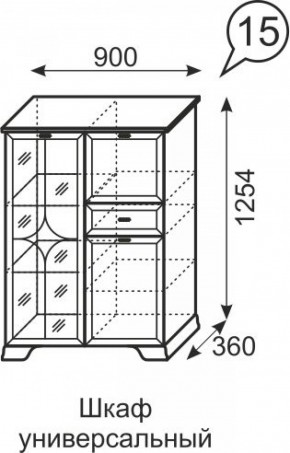 Шкаф универсальный Венеция 15 бодега в Игриме - igrim.ok-mebel.com | фото 3