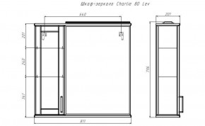 Шкаф-зеркало Charlie 80 левый Домино (DCh2516HZ) в Игриме - igrim.ok-mebel.com | фото 8