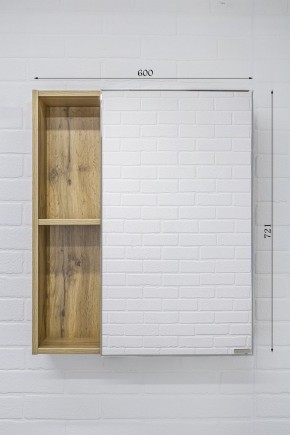 Шкаф-зеркало Craft 60 левый/правый Домино (DCr2203HZ) в Игриме - igrim.ok-mebel.com | фото 6