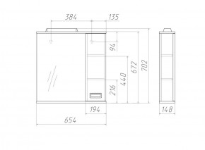 Шкаф-зеркало Cube 65 Эл. ПРАВЫЙ Домино (DC5007HZ) в Игриме - igrim.ok-mebel.com | фото 2