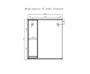 Шкаф-зеркало Контраст 60 левый АЙСБЕРГ (DA2704HZ) в Игриме - igrim.ok-mebel.com | фото 8