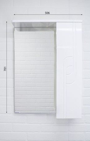 Шкаф-зеркало Лилия 50 правый АЙСБЕРГ (DA2005HZ) в Игриме - igrim.ok-mebel.com | фото 3