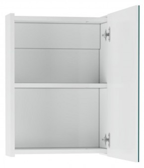 Шкаф-зеркало Мечта 40 АЙСБЕРГ (DM2304HZ) в Игриме - igrim.ok-mebel.com | фото 2