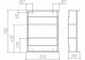 Шкаф-зеркало Милана 55 (правый/левый) Айсберг (DA1063HZ) в Игриме - igrim.ok-mebel.com | фото 2