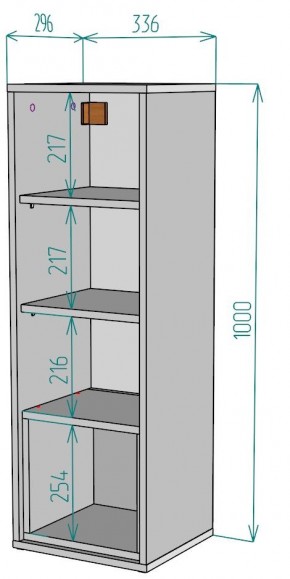 Шкафчик Сити H183 в Игриме - igrim.ok-mebel.com | фото 2