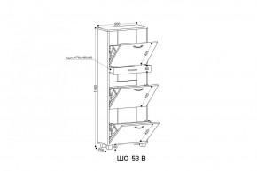 ШО-53 В тумба для обуви в Игриме - igrim.ok-mebel.com | фото 3