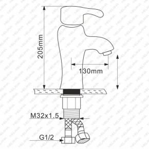 Смеситель д/ум MLN-F-002-M керамический (Белый матовый) в Игриме - igrim.ok-mebel.com | фото 2