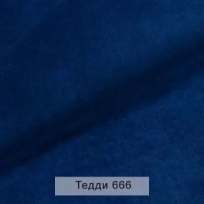 СОНЯ Диван подростковый (в ткани коллекции Ивару №8 Тедди) в Игриме - igrim.ok-mebel.com | фото 11