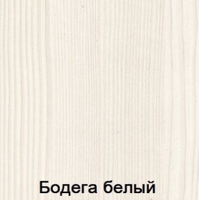 Спальня Мария-Луиза в Игриме - igrim.ok-mebel.com | фото 2