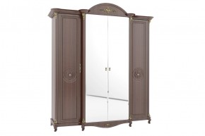 Спальный гарнитур Да Винчи (модульная) в Игриме - igrim.ok-mebel.com | фото 5