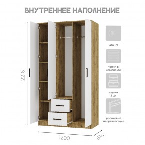 Спальный гарнитур Евро (модульный) Крафт/Белый в Игриме - igrim.ok-mebel.com | фото 34