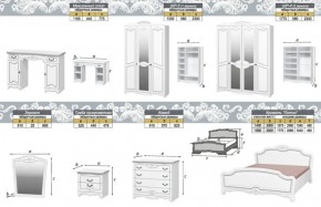 ЛОТОС Спальный гарнитур (модульный) белый лак в Игриме - igrim.ok-mebel.com | фото 7