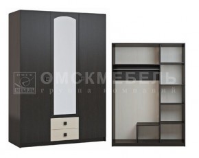 Спальный гарнитур Люсси (модульный) в Игриме - igrim.ok-mebel.com | фото 2