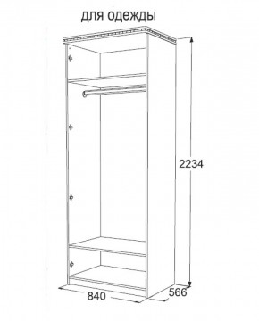 Спальный гарнитур Ольга-13 (модульный) в Игриме - igrim.ok-mebel.com | фото 27