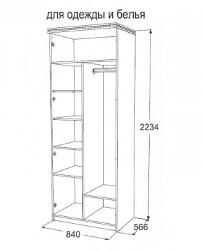 Спальный гарнитур Ольга-13 (модульный) в Игриме - igrim.ok-mebel.com | фото 29