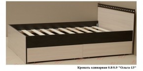 Спальный гарнитур Ольга-13 (модульный) в Игриме - igrim.ok-mebel.com | фото 8