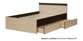 Спальный гарнитур Ольга-13 (модульный) в Игриме - igrim.ok-mebel.com | фото 9