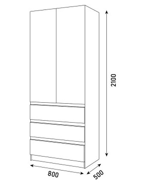 Спальный гарнитур Парус (Белый/Дуб Вотан) модульный в Игриме - igrim.ok-mebel.com | фото 17