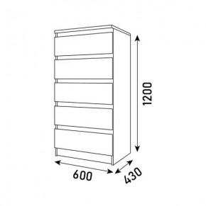 Спальный гарнитур Парус (Белый/Вотан) 1400 (Вариант-2) в Игриме - igrim.ok-mebel.com | фото 10