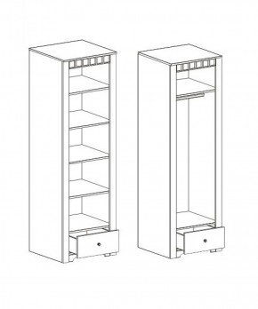 Спальный гарнитур Прованс в Игриме - igrim.ok-mebel.com | фото 8