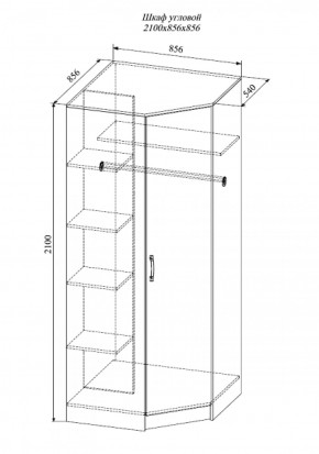 СОФИ Спальный гарнитур (модульный) в Игриме - igrim.ok-mebel.com | фото 23