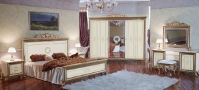 Спальный гарнитур Версаль (модульная) в Игриме - igrim.ok-mebel.com | фото 8