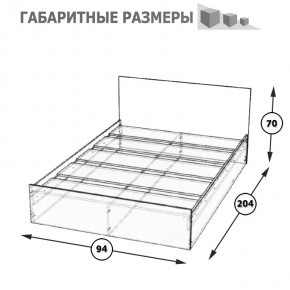 Стандарт Кровать 0900, цвет венге, ШхГхВ 93,5х203,5х70 см., сп.м. 900х2000 мм., без матраса, основание есть в Игриме - igrim.ok-mebel.com | фото 5