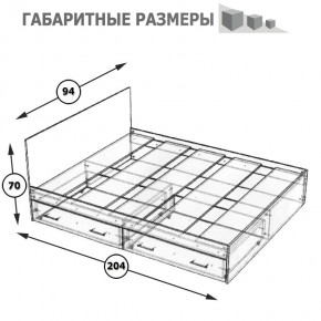 Стандарт Кровать с ящиками 0900, цвет венге, ШхГхВ 93,5х203,5х70 см., сп.м. 900х2000 мм., без матраса, основание есть в Игриме - igrim.ok-mebel.com | фото 8