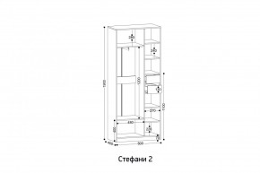 СТЕФАНИ-2 Шкаф в Игриме - igrim.ok-mebel.com | фото 2