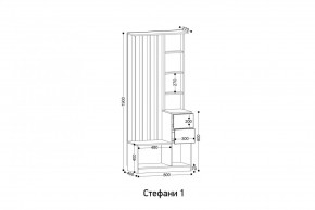 СТЕФАНИ Прихожая (модульная) в Игриме - igrim.ok-mebel.com | фото 2