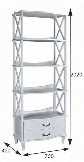 Стеллаж комбинированный Джульетта-4 Л в Игриме - igrim.ok-mebel.com | фото 13