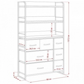 Стеллаж комбинированный Ноа в Игриме - igrim.ok-mebel.com | фото 11