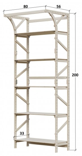 Стеллаж Конструктор Арт.СR2000-1 в Игриме - igrim.ok-mebel.com | фото 2