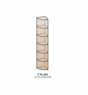 Стеллаж Лотос УМ-601 Ясень шимо темный в Игриме - igrim.ok-mebel.com | фото