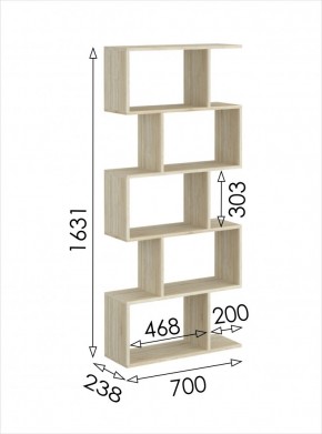 Стеллаж открытый мини 2 Салоу в Игриме - igrim.ok-mebel.com | фото 3