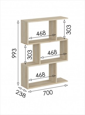 Стеллаж открытый мини Салоу в Игриме - igrim.ok-mebel.com | фото 3