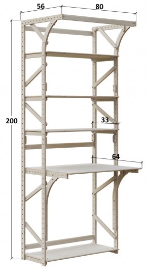 Стеллаж+стол Конструктор Арт.СRСт1-1 в Игриме - igrim.ok-mebel.com | фото 2