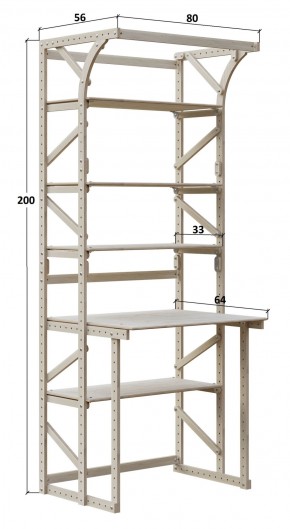 Стеллаж+стол со стойкой Конструктор Арт.СRСт2-1 в Игриме - igrim.ok-mebel.com | фото 2