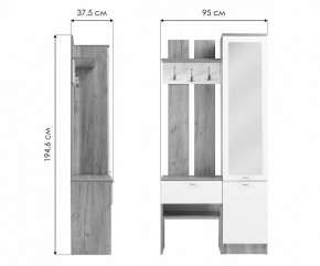 Стенка для прихожей Иннэс-3 в Игриме - igrim.ok-mebel.com | фото 9